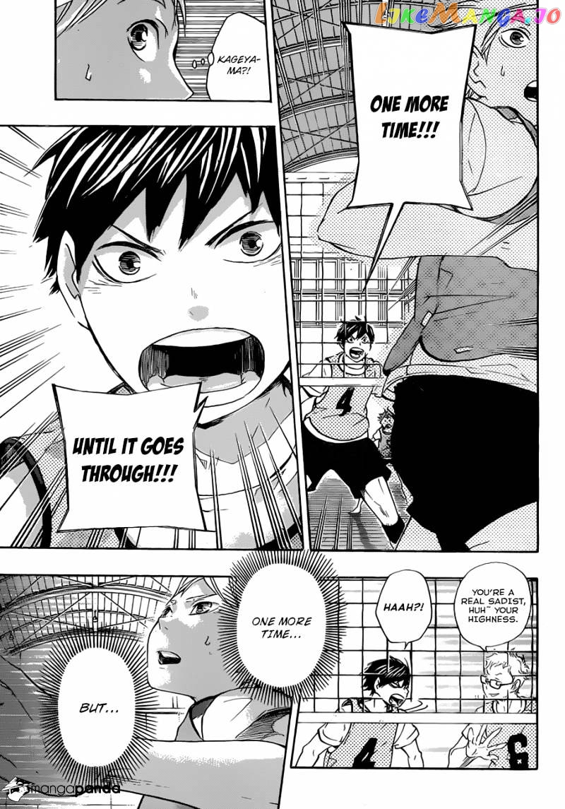 Haikyuu!!, Chapter 21 image 05